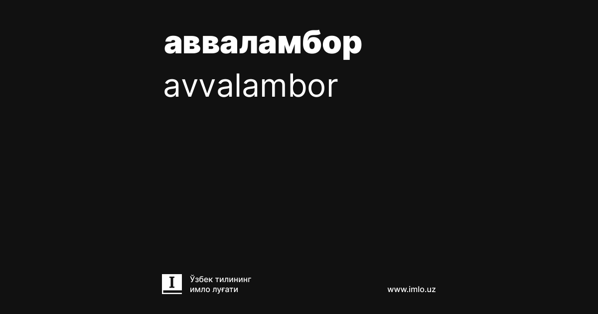 Kochada sikilish haqida porno filmlarni tomosha qiling