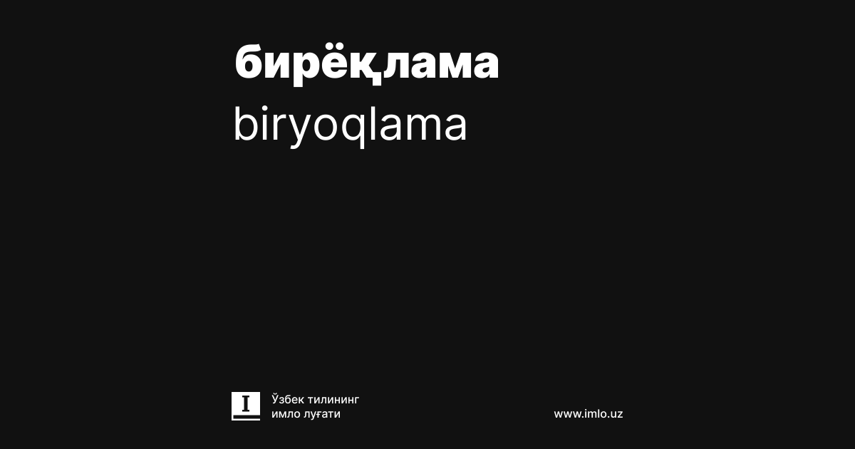 Porno hikoyalar va porno rasmlar U qolini uning eshagiga qoydi va uning shirali qinida sikdi.