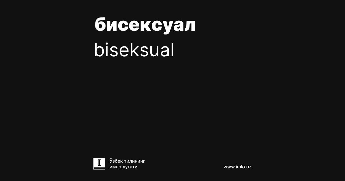 Yalangoch ayol uyni tozalaydi Jinsiy aloqa bilan erotik massaj