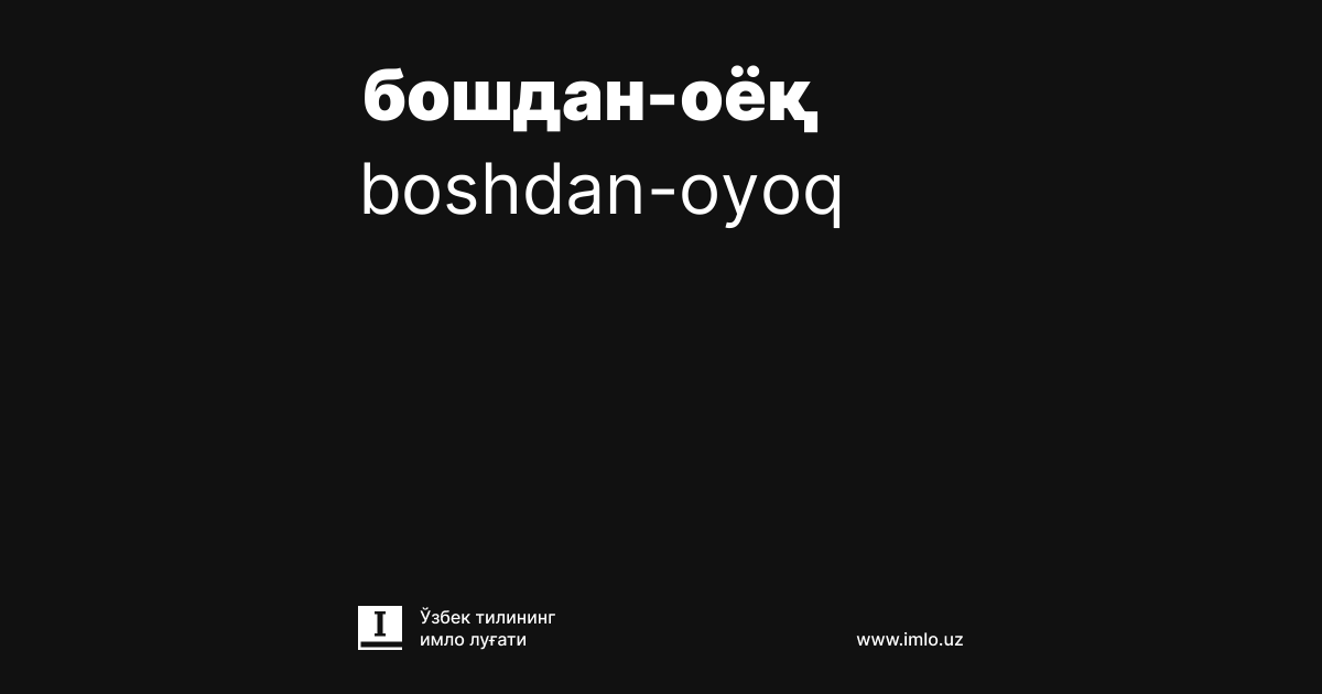 Oilalar uchun porno pozitsiyalar Havaskor anal jinsiy aloqa