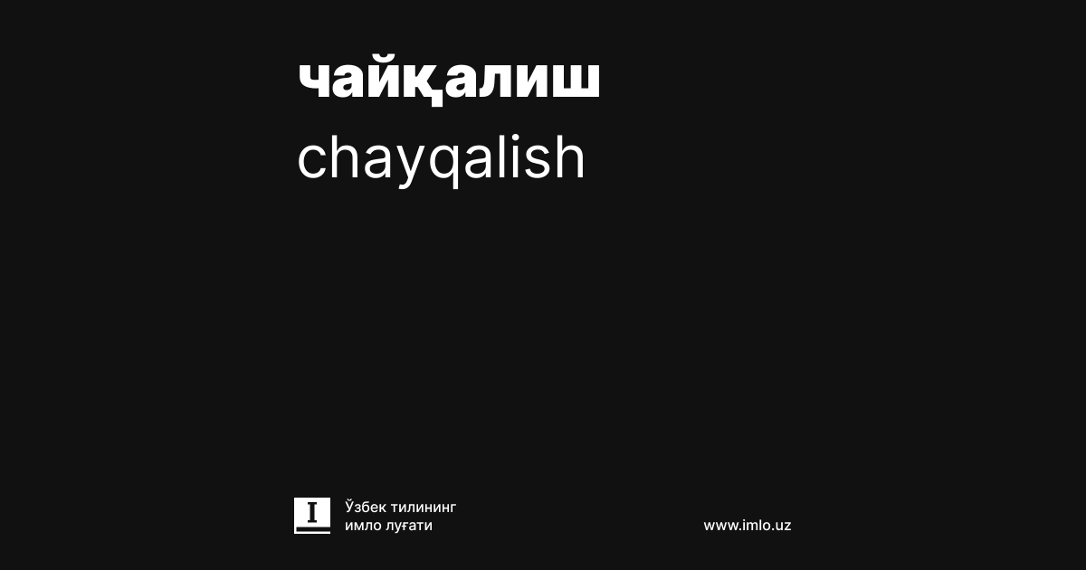 Poezdda jinsiy aloqada bolgan geylar porno video