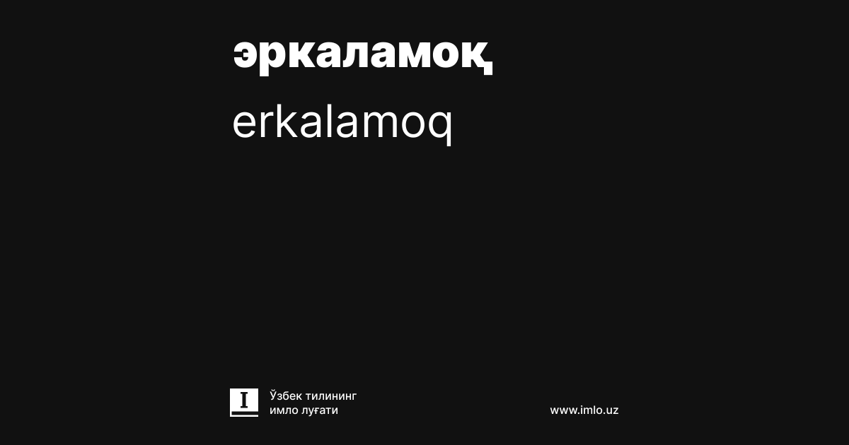 Soglom qora sonlar jinsiy aloqa