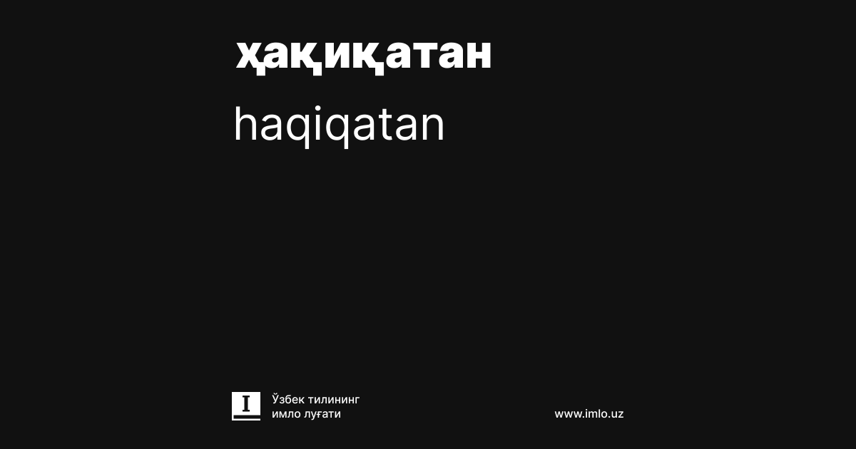 Julie Warner yalangoch