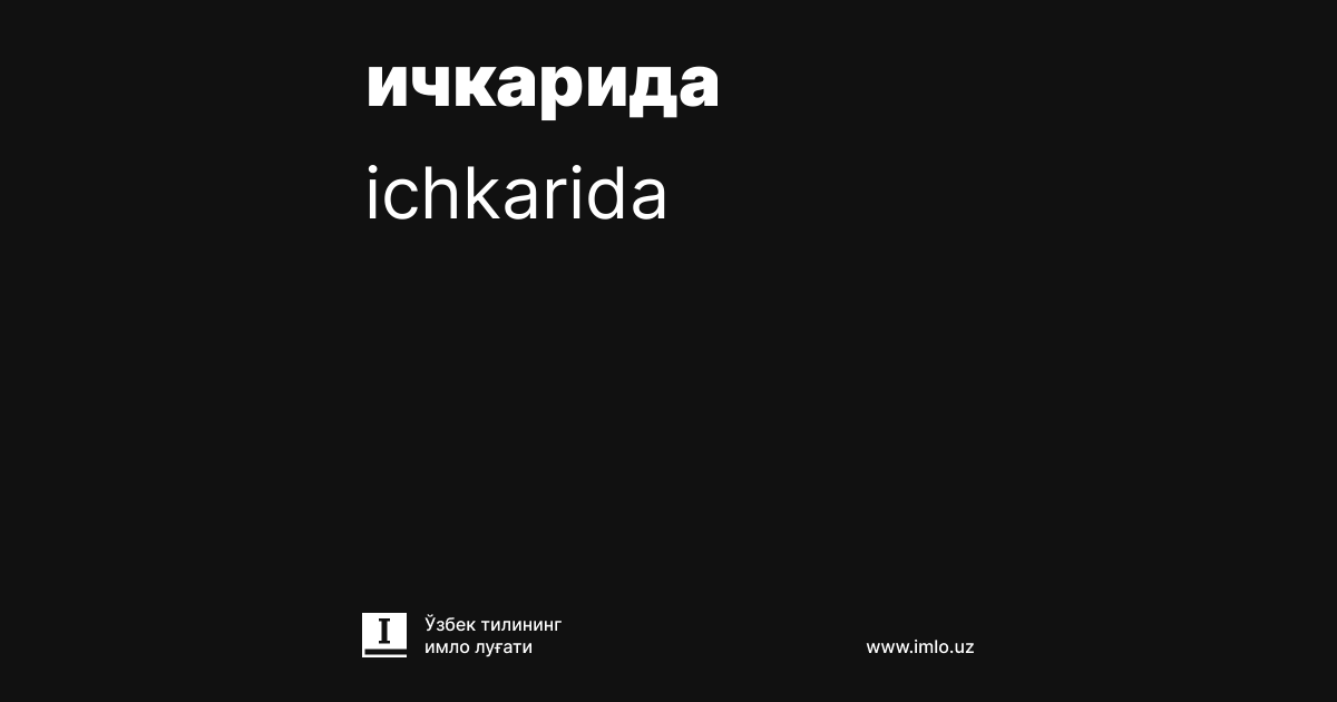 Ikkita qiz bir odamga tit massaj qiladi