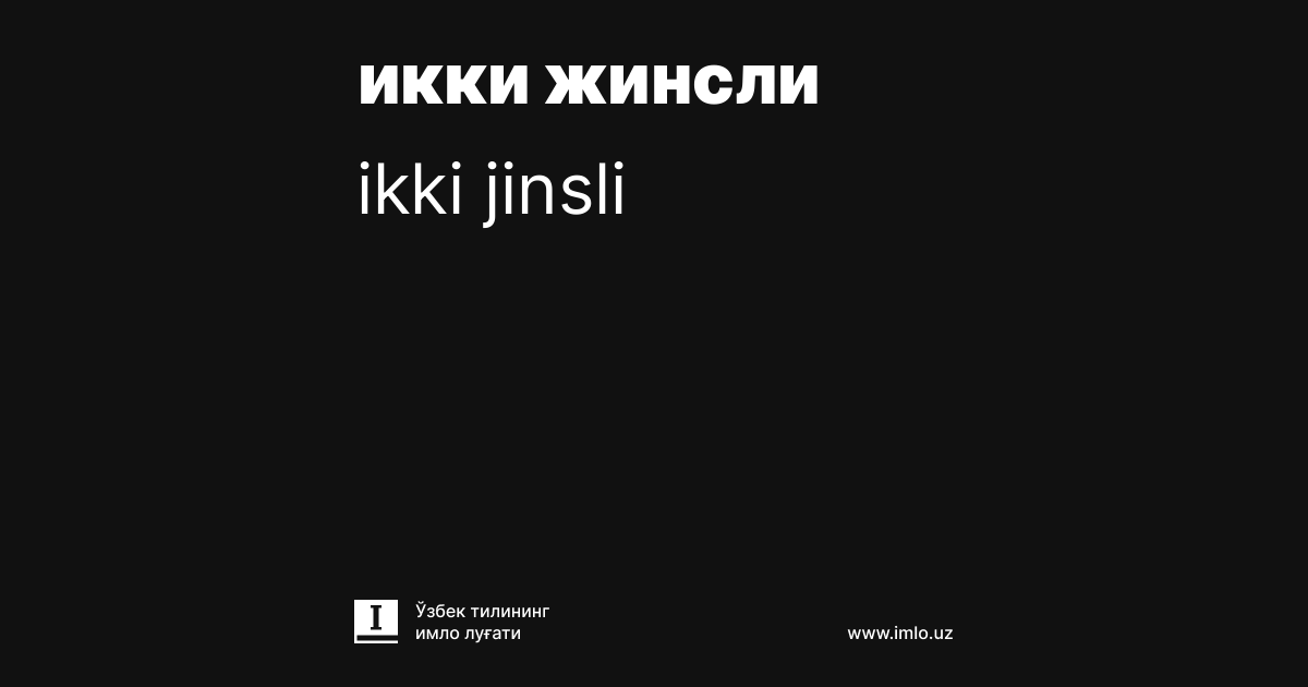 Eng shafqatsiz porno