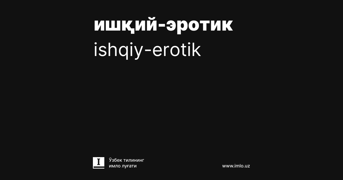 Erotik teledasturlar katalogi Erotik teledasturlar katalogi