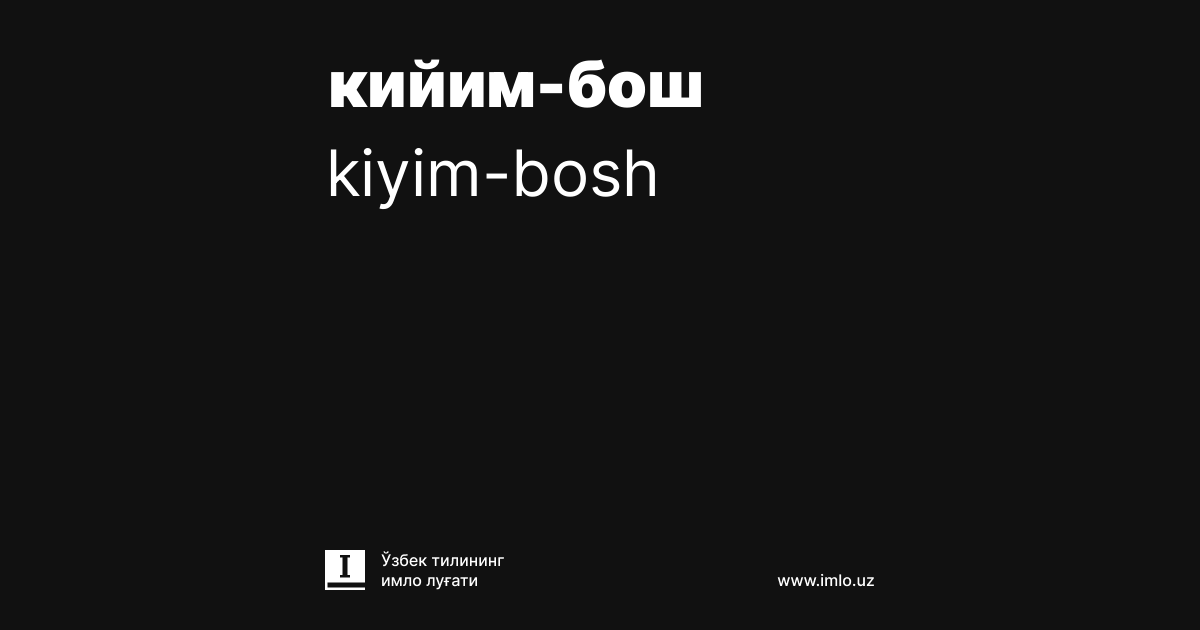 Ayollar rasmlari flagellation