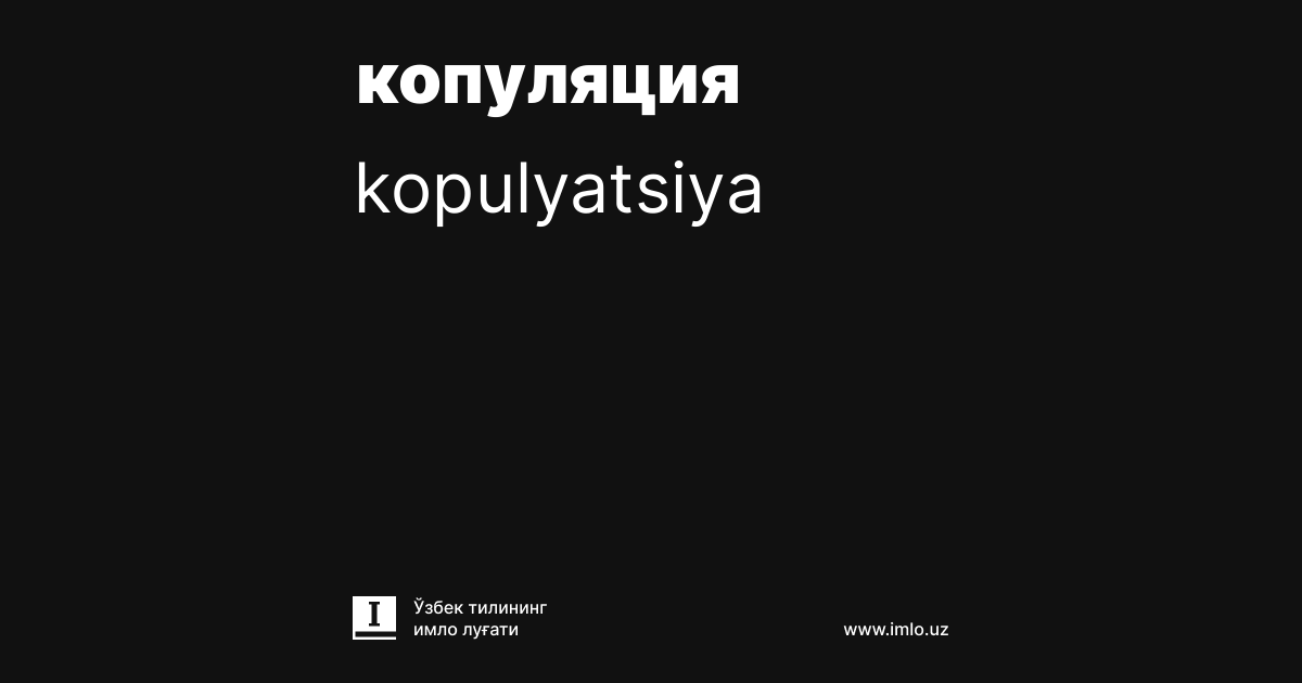 Himoyalangan jinsiy aloqada bolgan erkaklarda OIV infektsiyasi ehtimoli