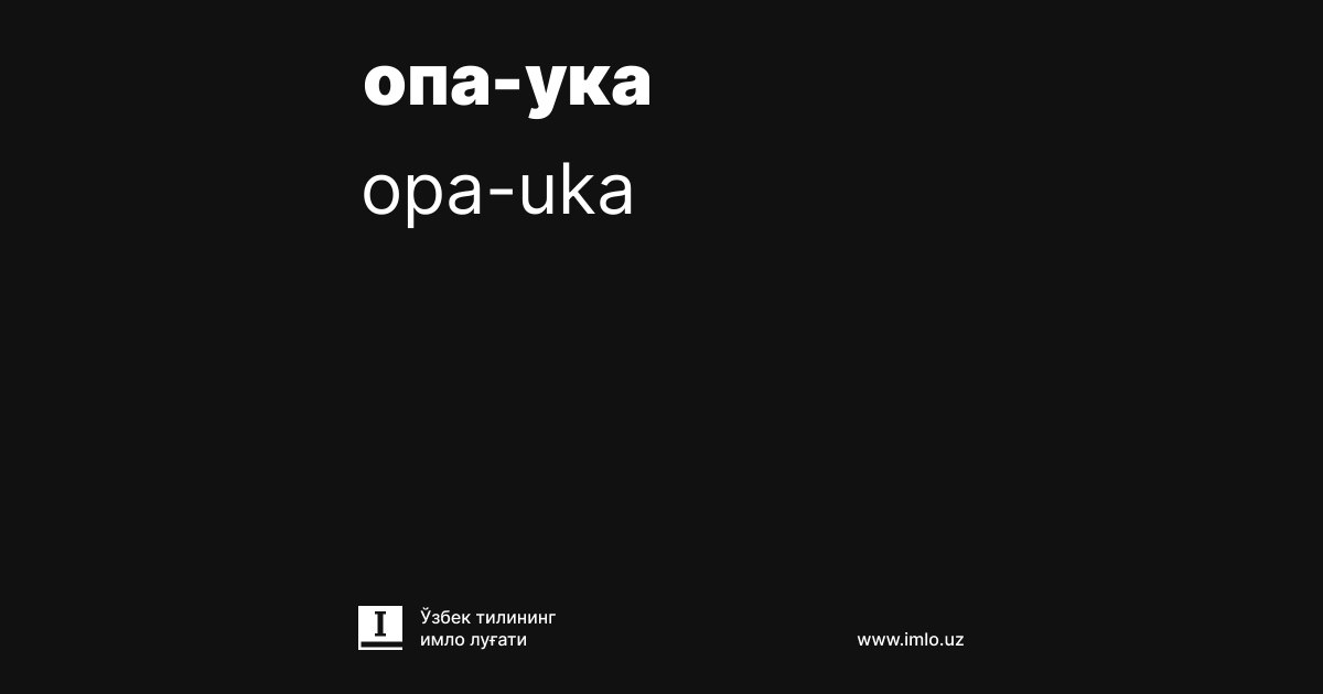 Ogil ozining egri onasi bilan jinsiy aloqada (video)