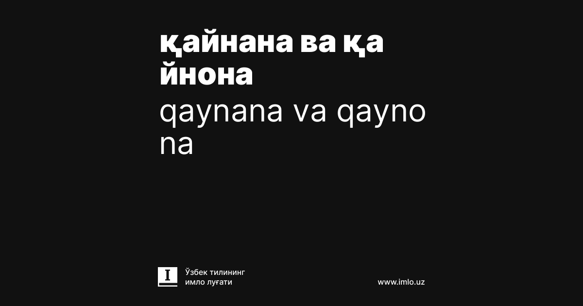 Mast xotinlar onlayn porno