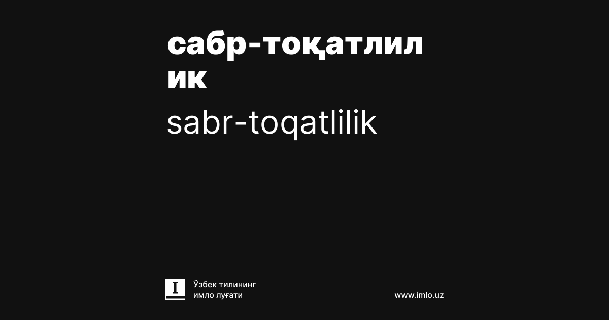 Lagerda onlayn porno videolar