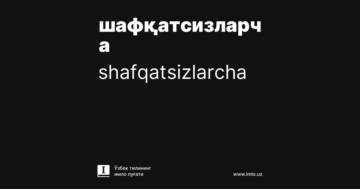 Incredibles seks multfilmi