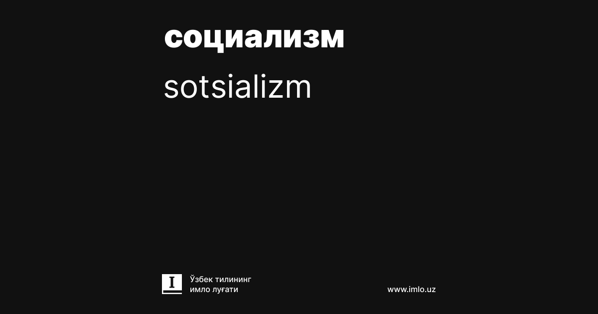 Erkak va ayol gozal jinsiy aloqa fotosuratiga ega.