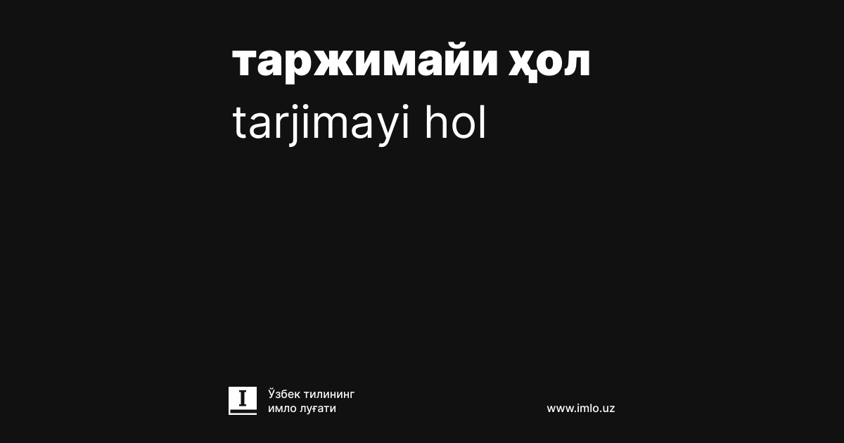 Telefon jinsiy aloqa haqida qisqa video