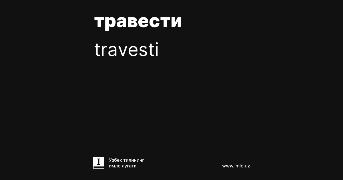 VHS da faqat ruscha porno suratga olingan