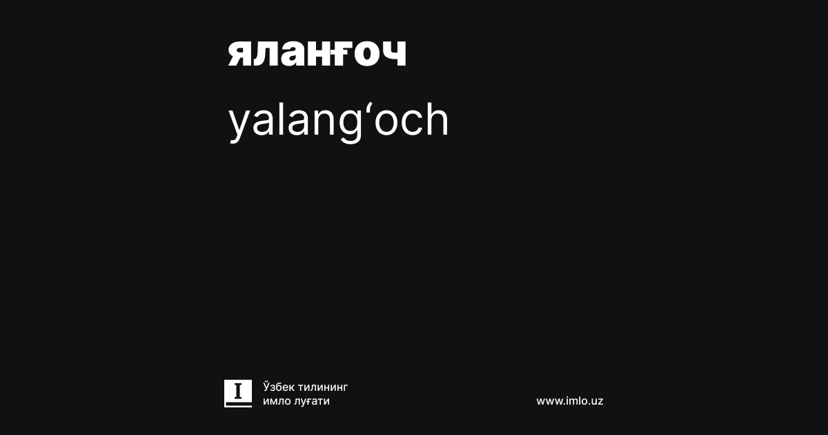 Seks porno bir qiz ikki yigit