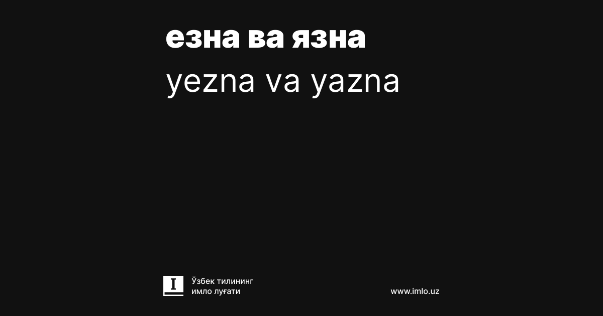 Yalangoch Shay Fox fotosuratlari