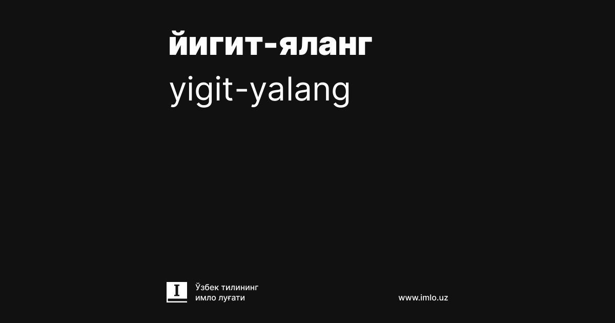 Qora yalang Qora yalang