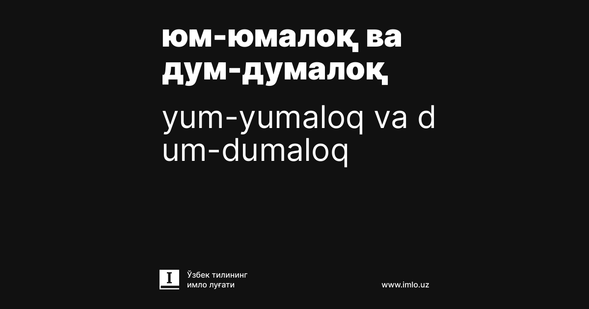 Ibtidoiy odamlarning yovvoyi jinsi Videokamera bilan jinsiy olatni uzaytiruvchi qoshimchalar